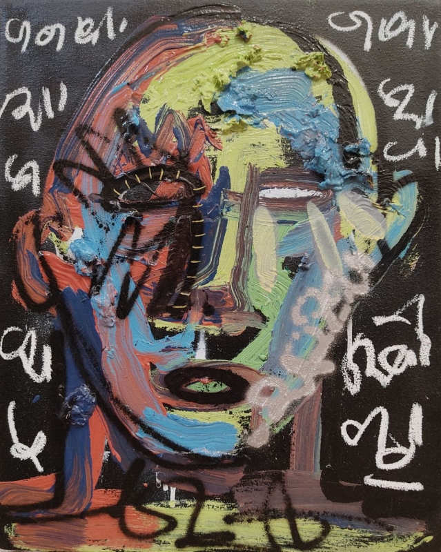 Marco Antonio Cruz "Chapu" — Retrato